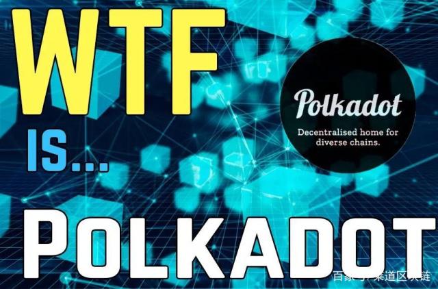 网页版登录入口-马斯克再次发推，以太坊瞬间上上扬Polkadot%的简单介绍