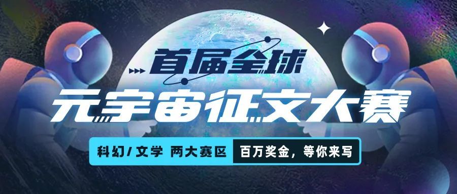 体育直播-Coinbase官宣与28.84携手，开启元宇宙新纪元！的简单介绍