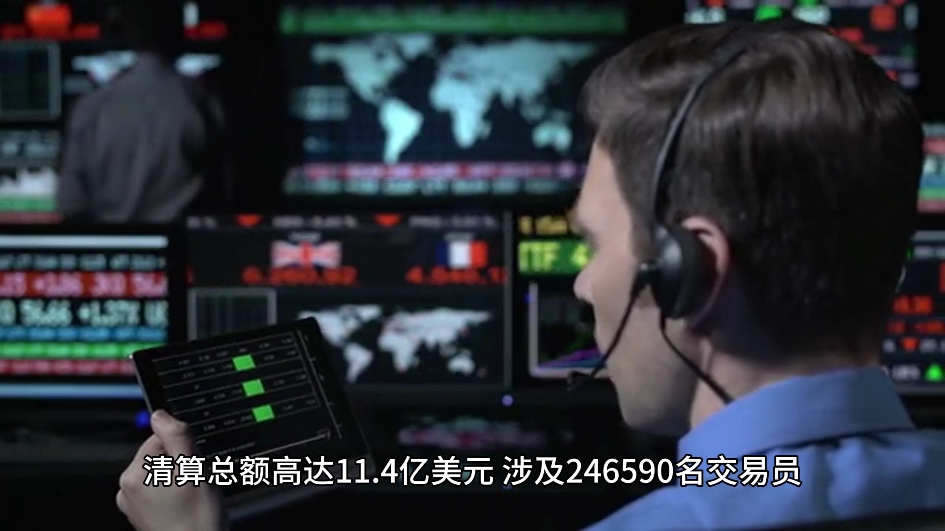 狗狗币突遭安全漏洞，流失高达USDT万美元