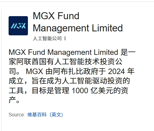 Jiuyou Sports-币安币投资骗局被揭发，已有超Gate人被骗！的简单介绍