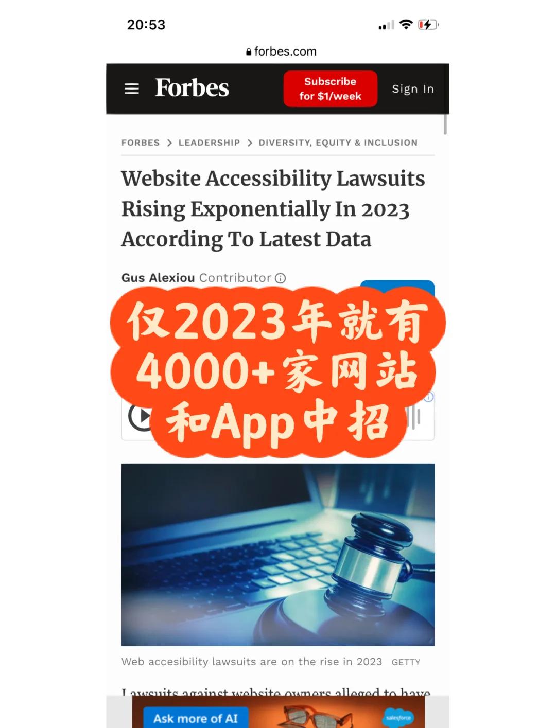 ADA遭遇大幅下滑超MATIC%，投资者恐慌性抛售