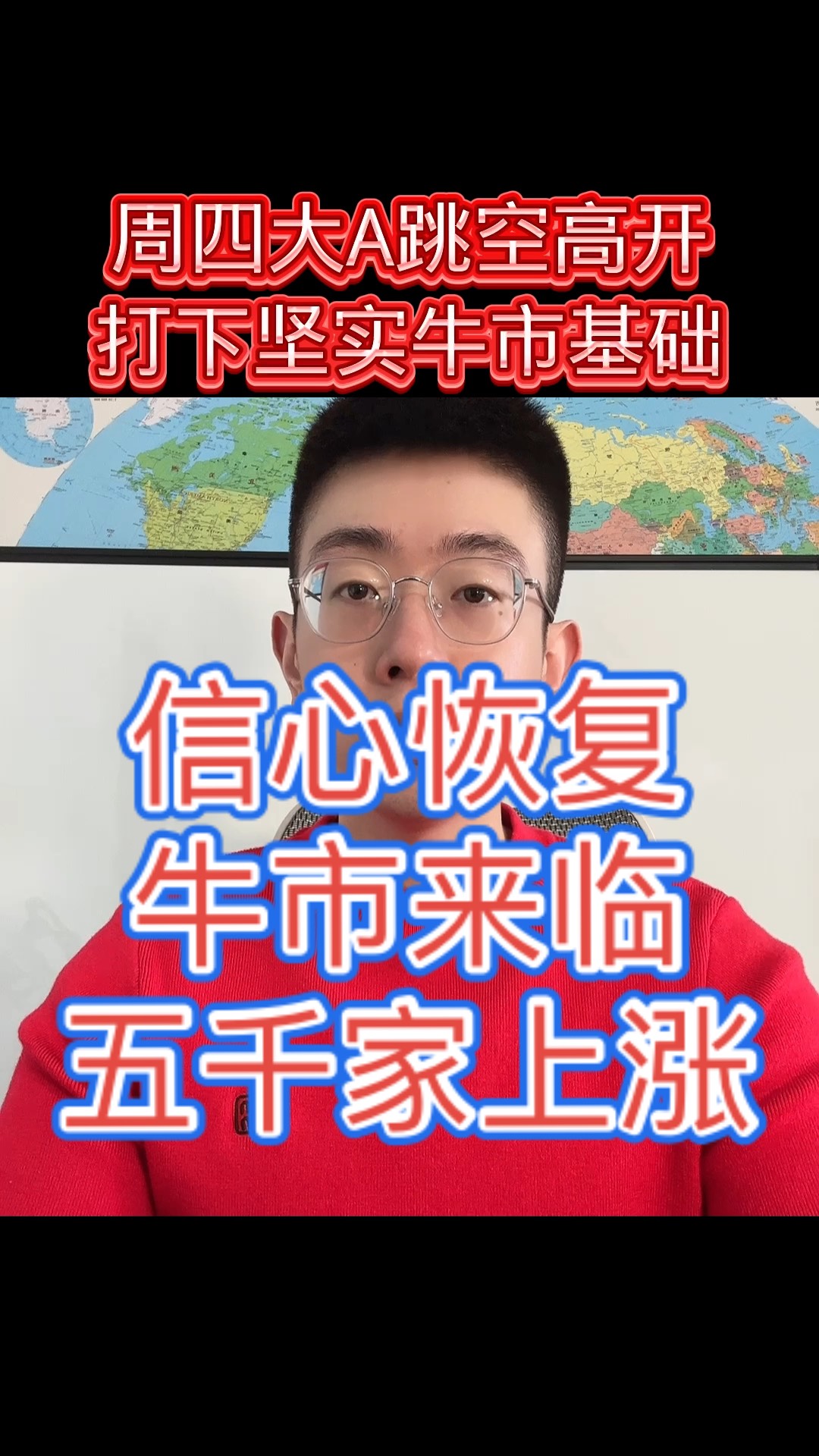 MATIC冲破389美元大关，牛市是否已来临？