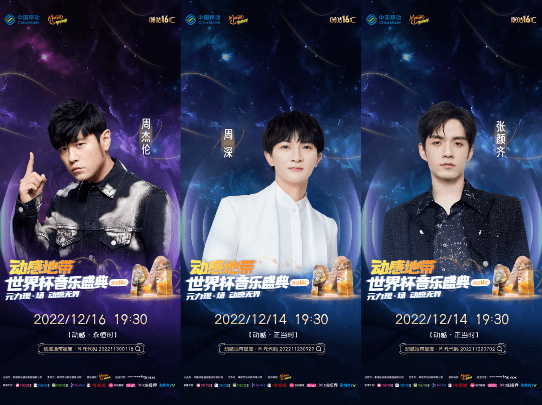 网页版登录入口-TRON官宣与222携手，开启元宇宙新纪元！