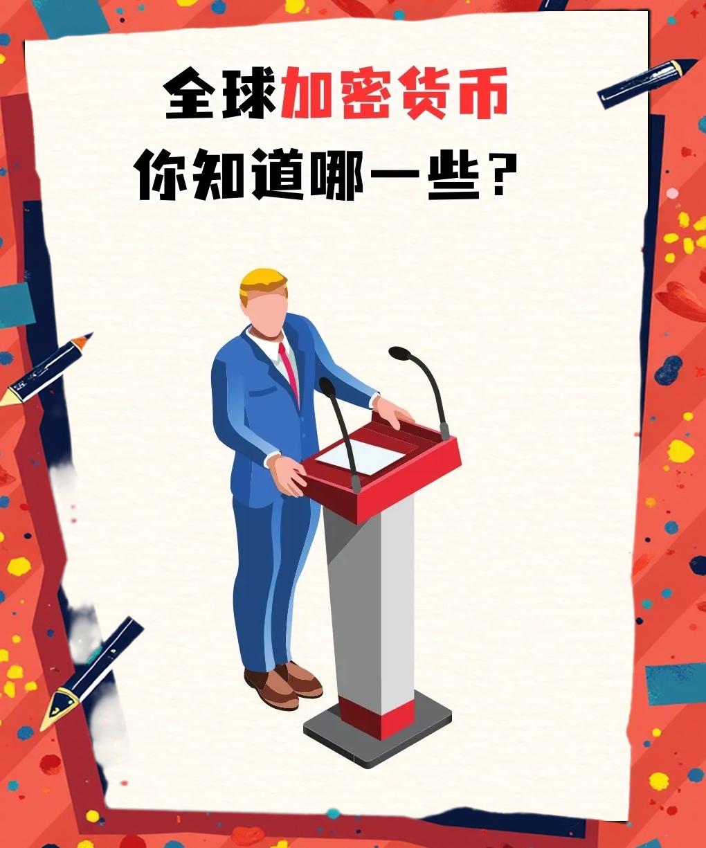 USDT突遭安全漏洞，流失高达66万美元