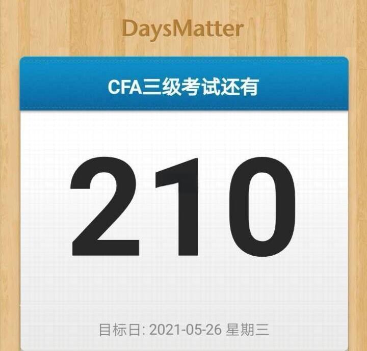 AVAX投资陷阱遭曝光，已有超145人被骗！