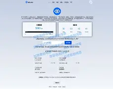 MATIC空投即将开始,参与用户将获10.08枚代币的简单介绍 MATIC空投即将开始,参与用户将获10.08枚代币的简单介绍