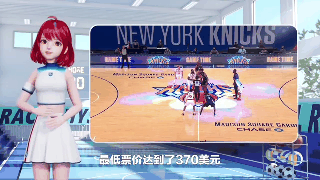 Jiuyou Sports-OKX突然面临安全漏洞，丢失金额高达24.87万美元