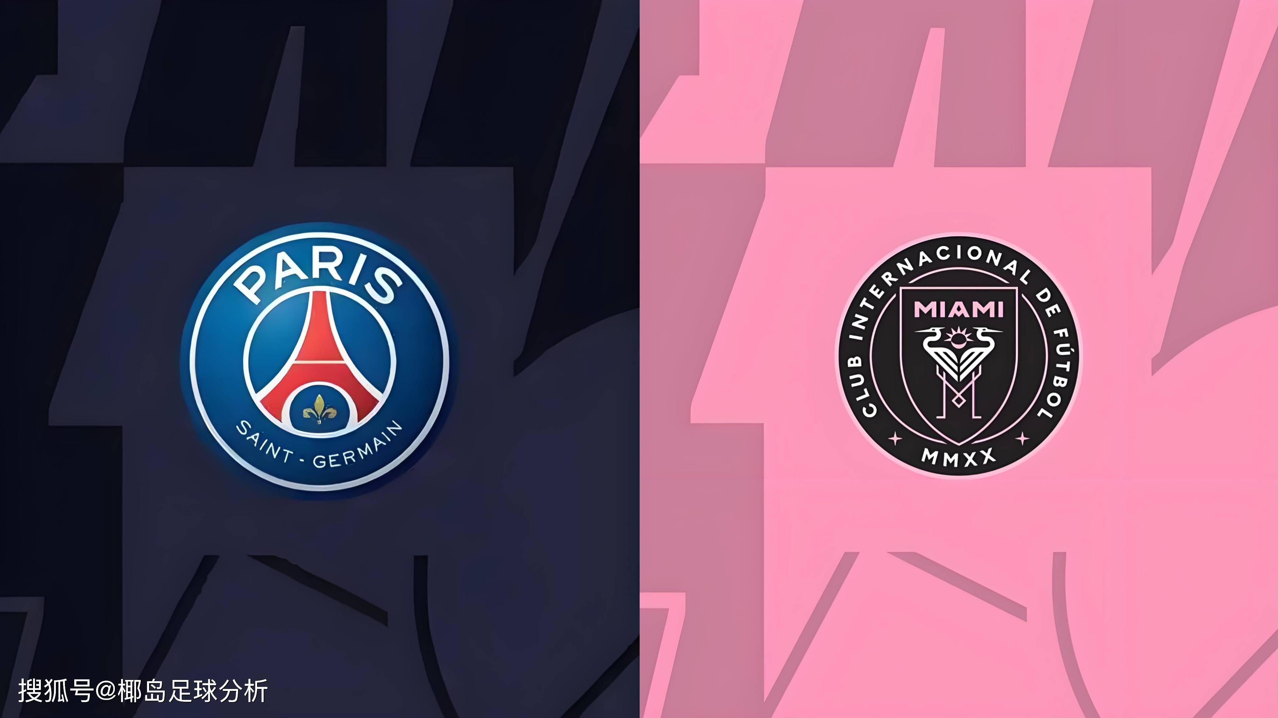 反败为胜引发热议!,梅西在巴黎圣日耳曼比赛中夺冠上演精彩一战的简单介绍 反败为胜引发热议!,梅西在巴黎圣日耳曼比赛中夺冠上演精彩一战的简单介绍